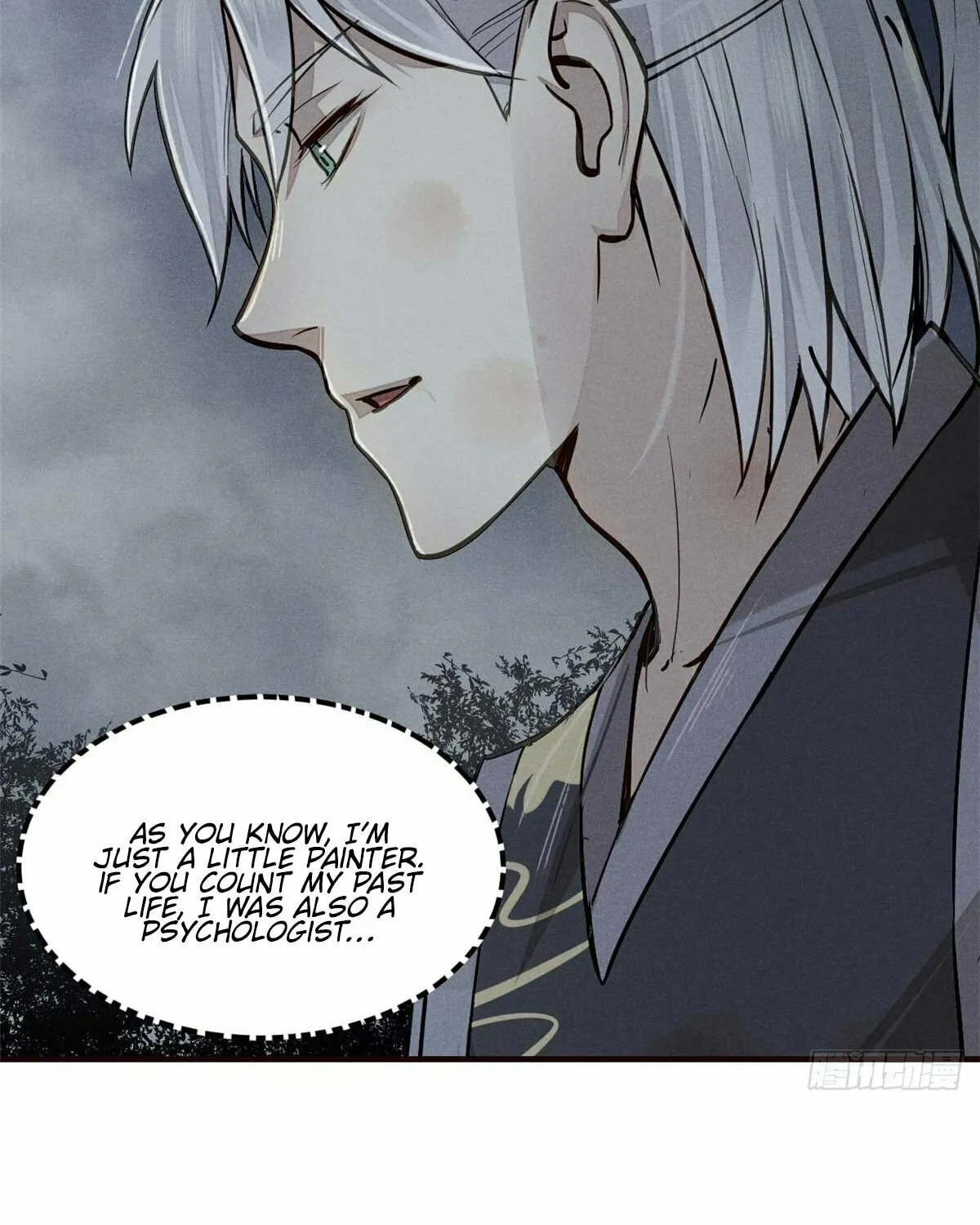 XinMo Chapter 3 page 3 - 