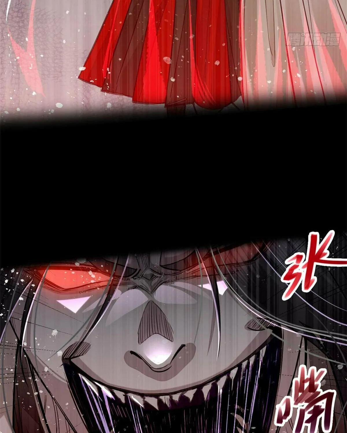 XinMo Chapter 3 page 28 - 
