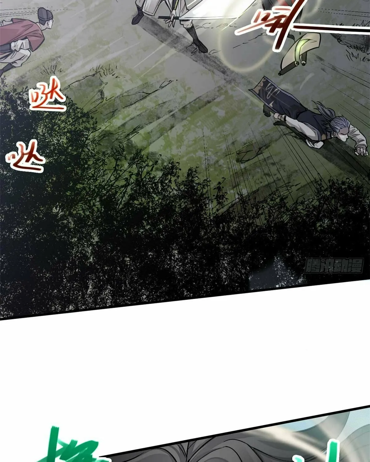 XinMo Chapter 3 page 48 - 