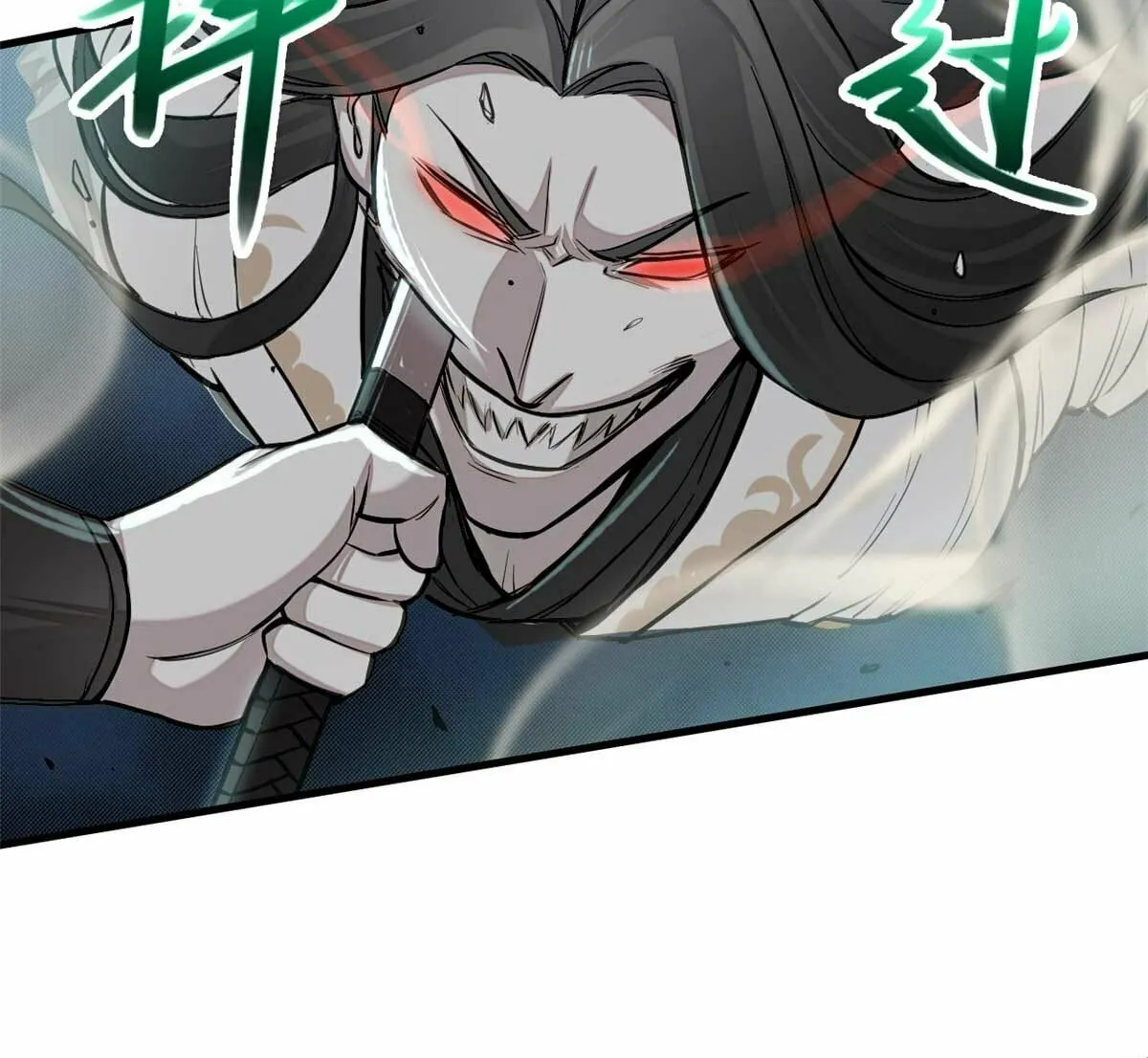 XinMo Chapter 3 page 49 - 