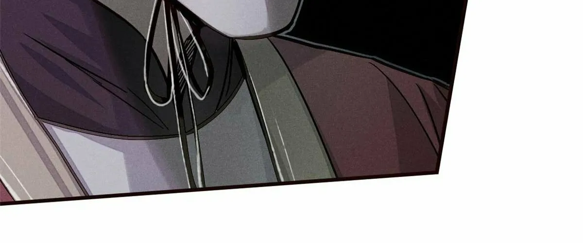 XinMo Chapter 3 page 6 - 
