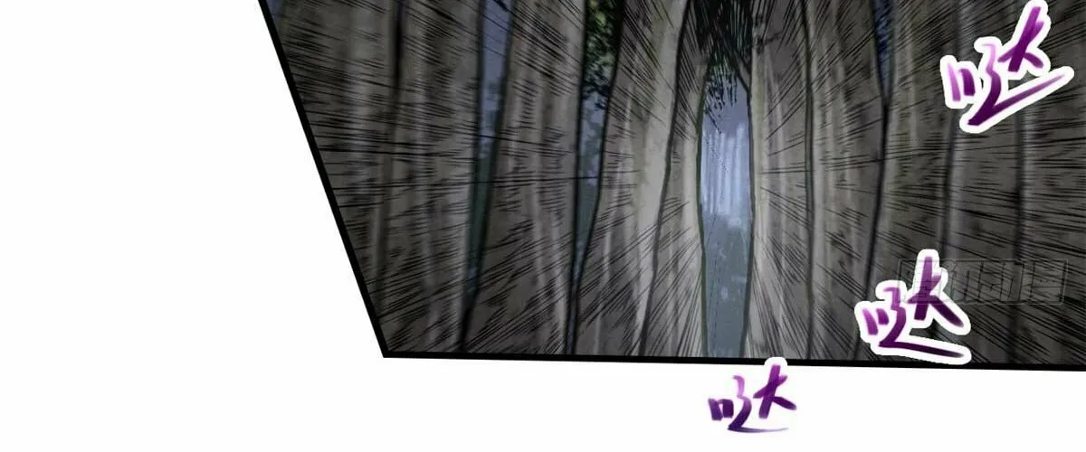 XinMo Chapter 3 page 55 - 