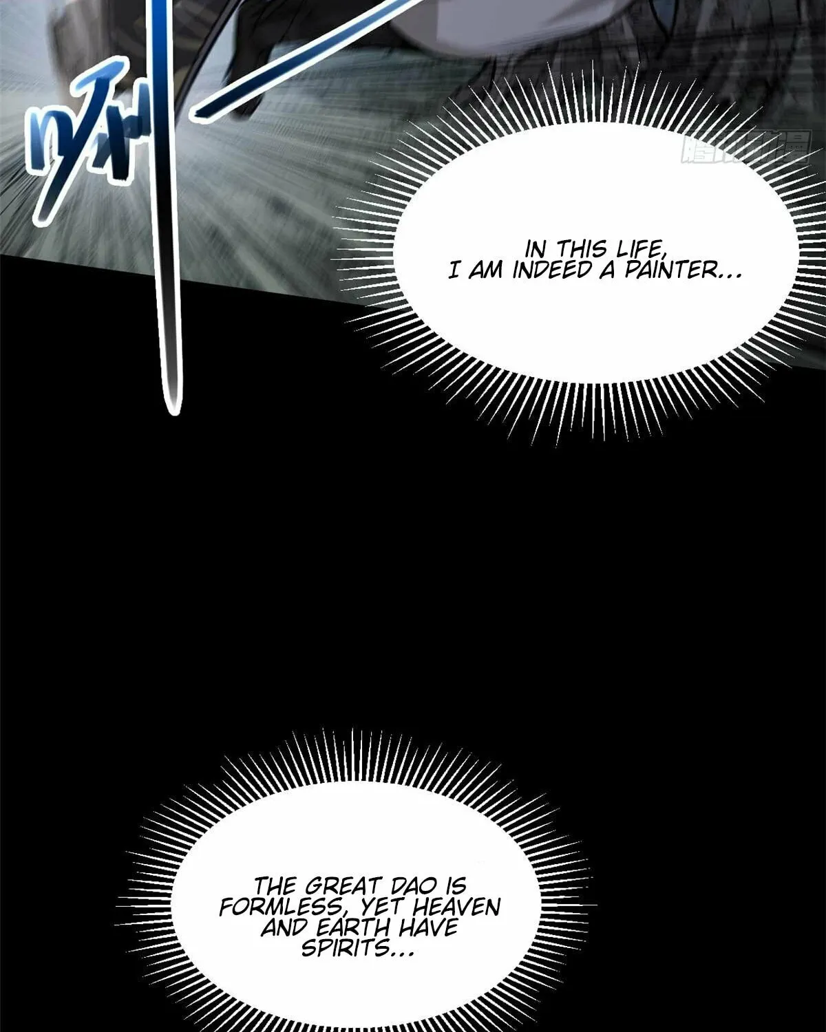 XinMo Chapter 3 page 57 - 