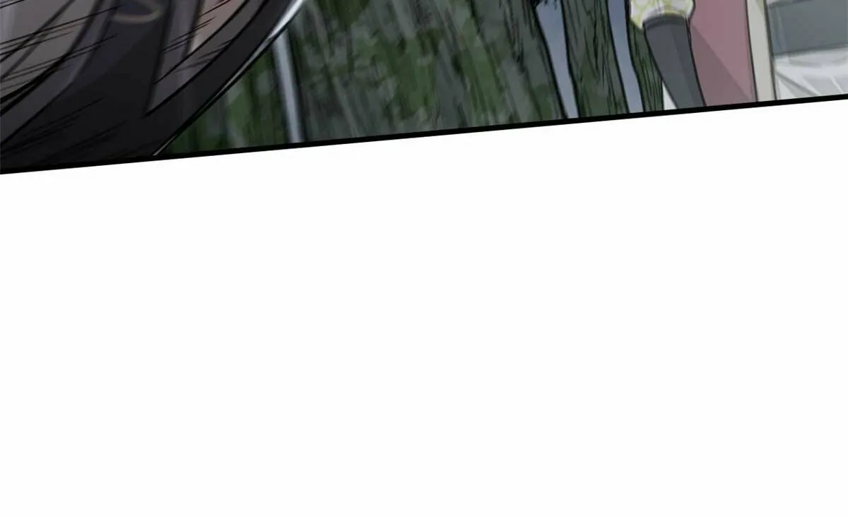 XinMo Chapter 3 page 69 - 
