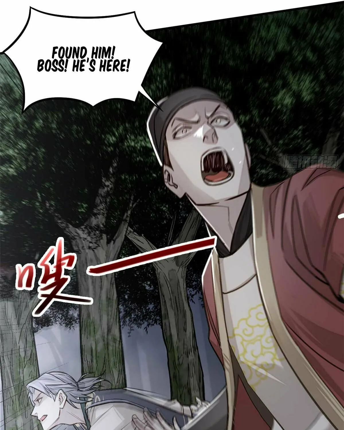 XinMo Chapter 3 page 70 - 