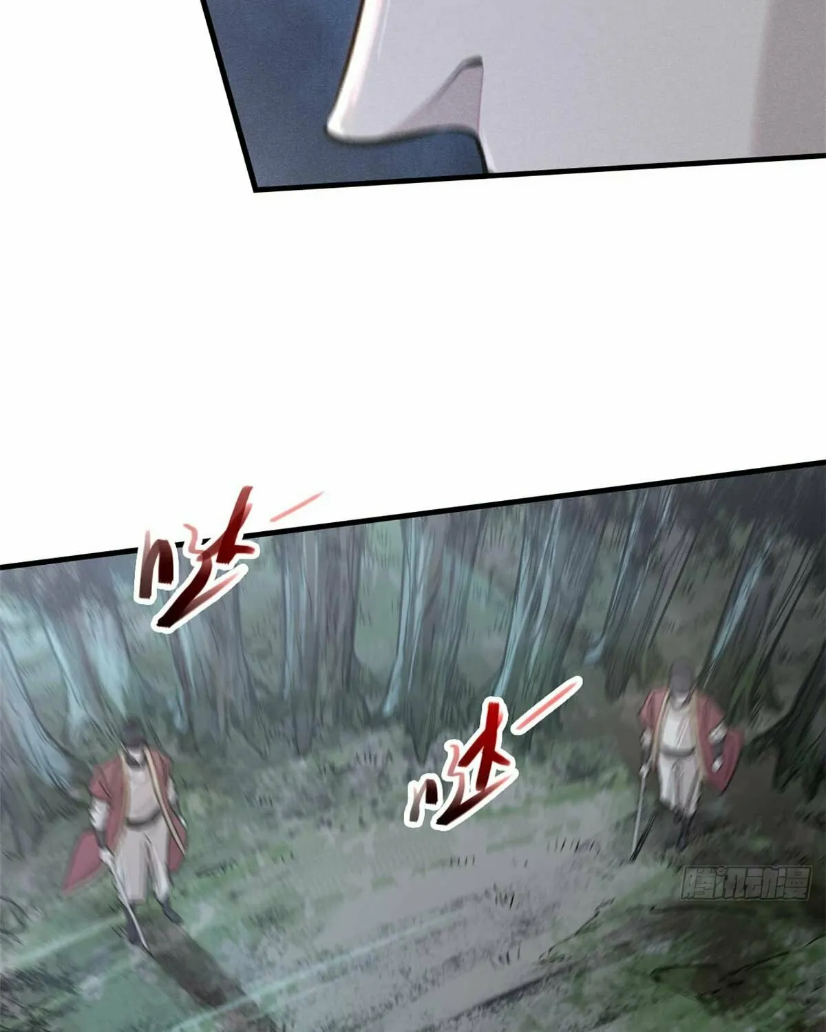XinMo Chapter 3 page 72 - 