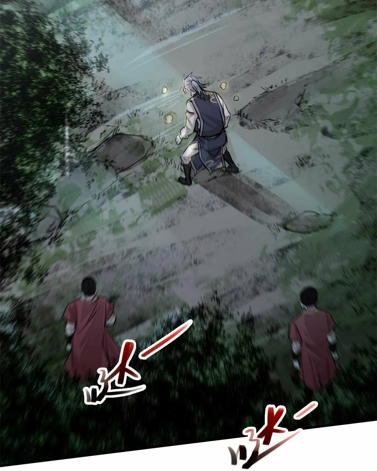 XinMo Chapter 3 page 73 - 