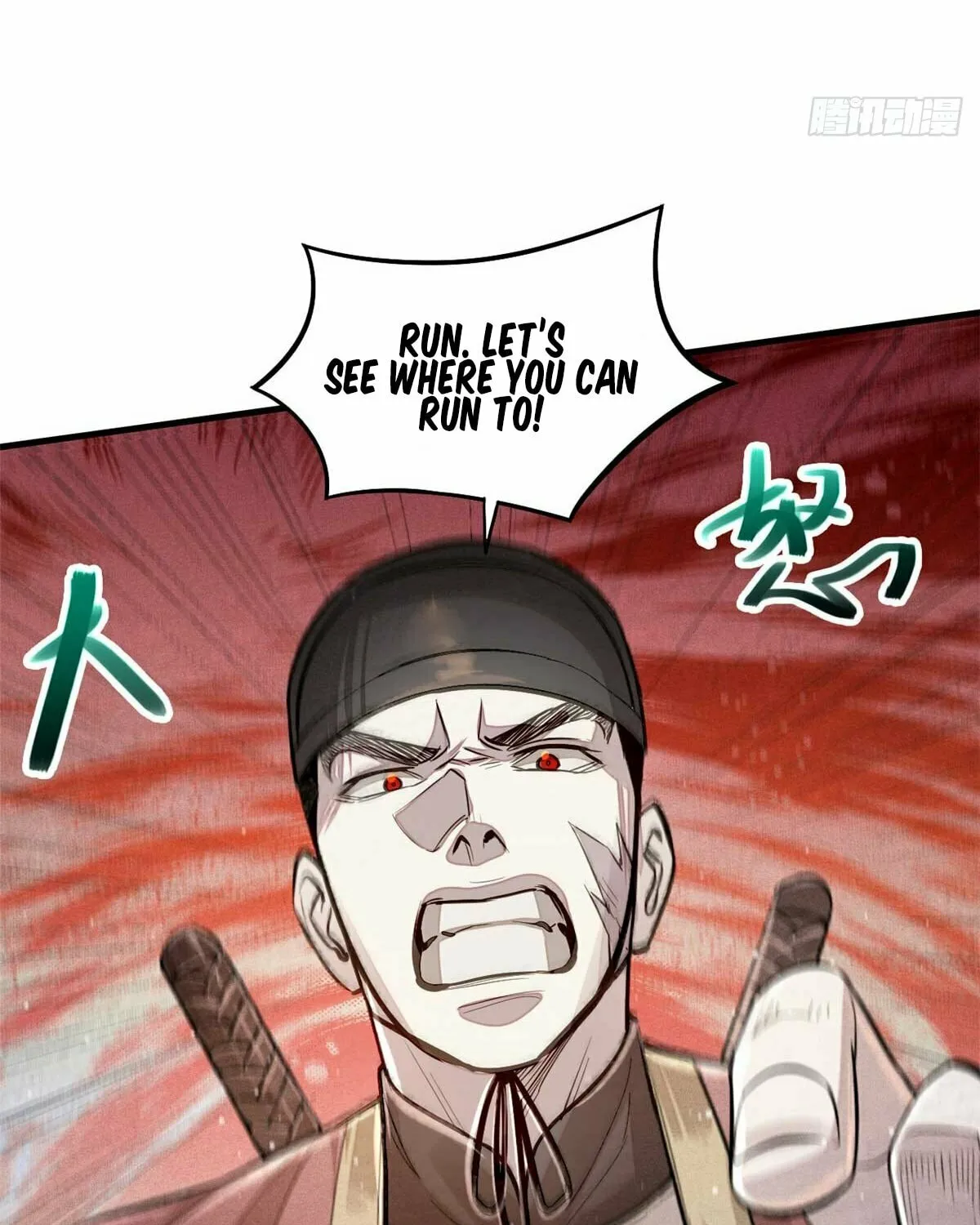 XinMo Chapter 3 page 74 - 