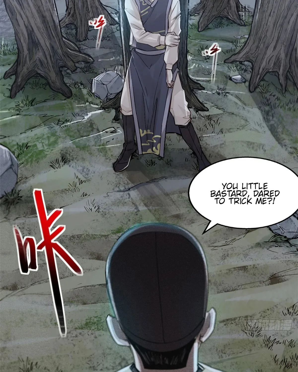XinMo Chapter 4 page 3 - 