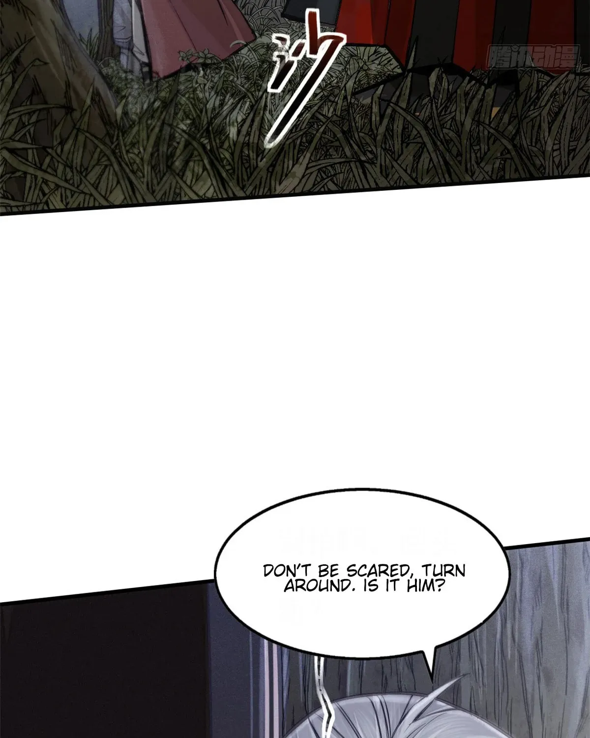 XinMo Chapter 4 page 21 - 