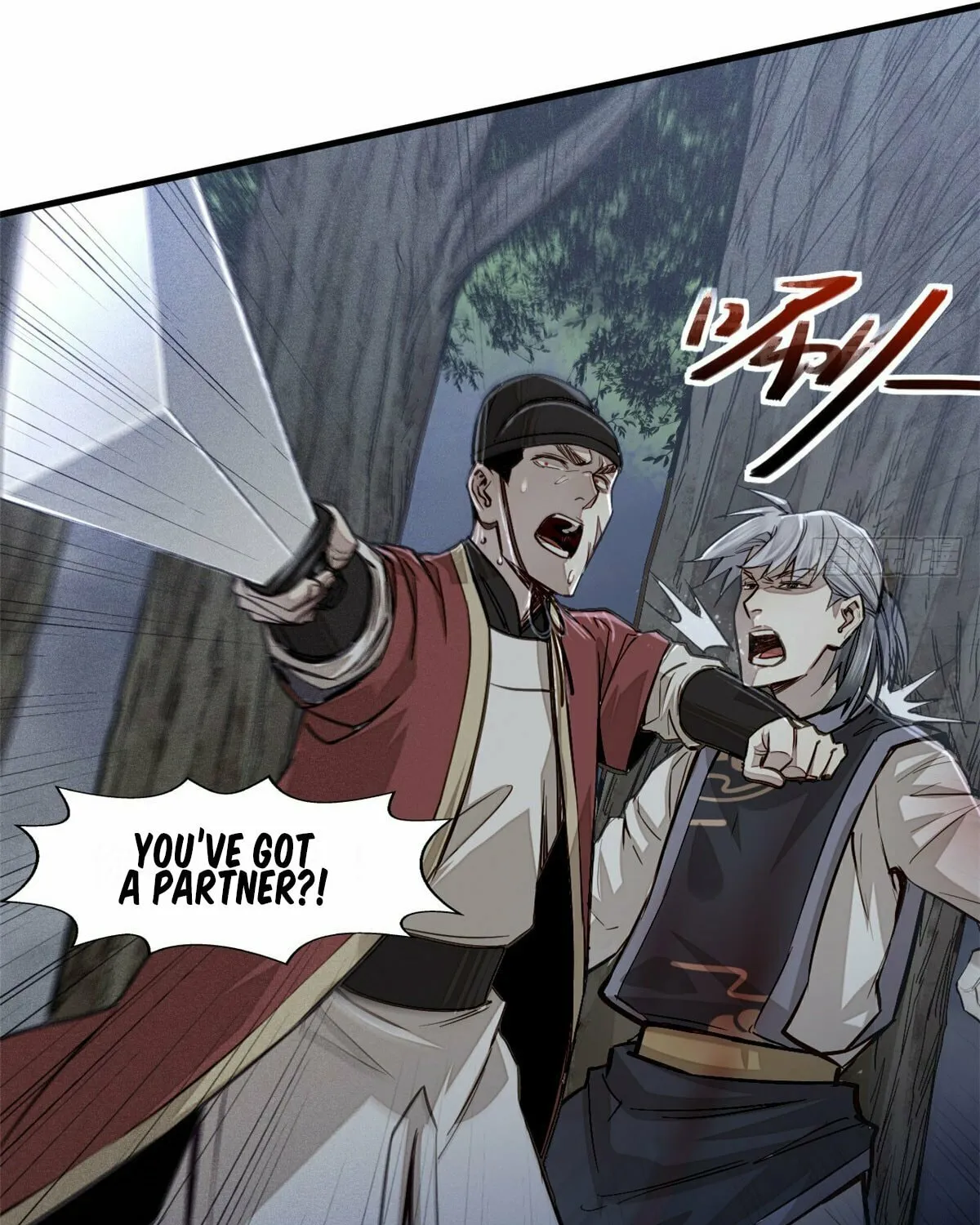XinMo Chapter 4 page 24 - 