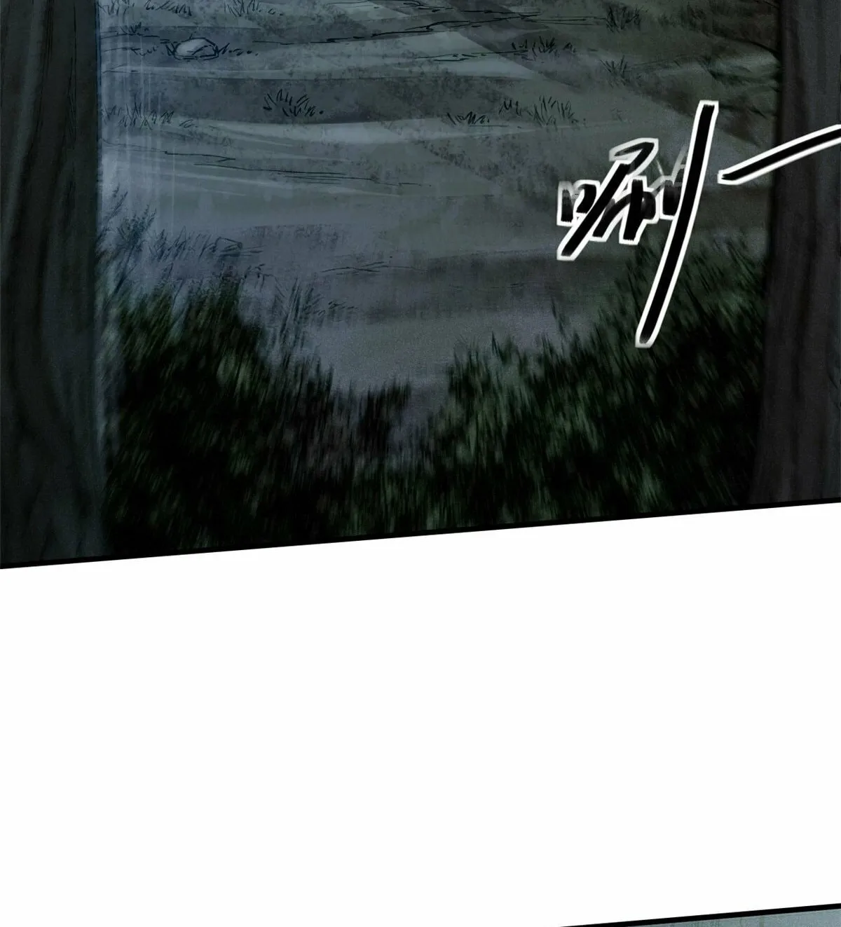 XinMo Chapter 4 page 27 - 