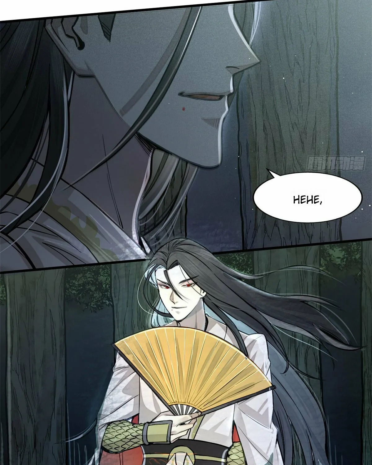 XinMo Chapter 4 page 28 - 