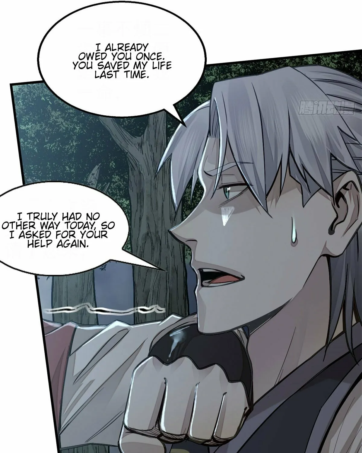 XinMo Chapter 4 page 32 - 