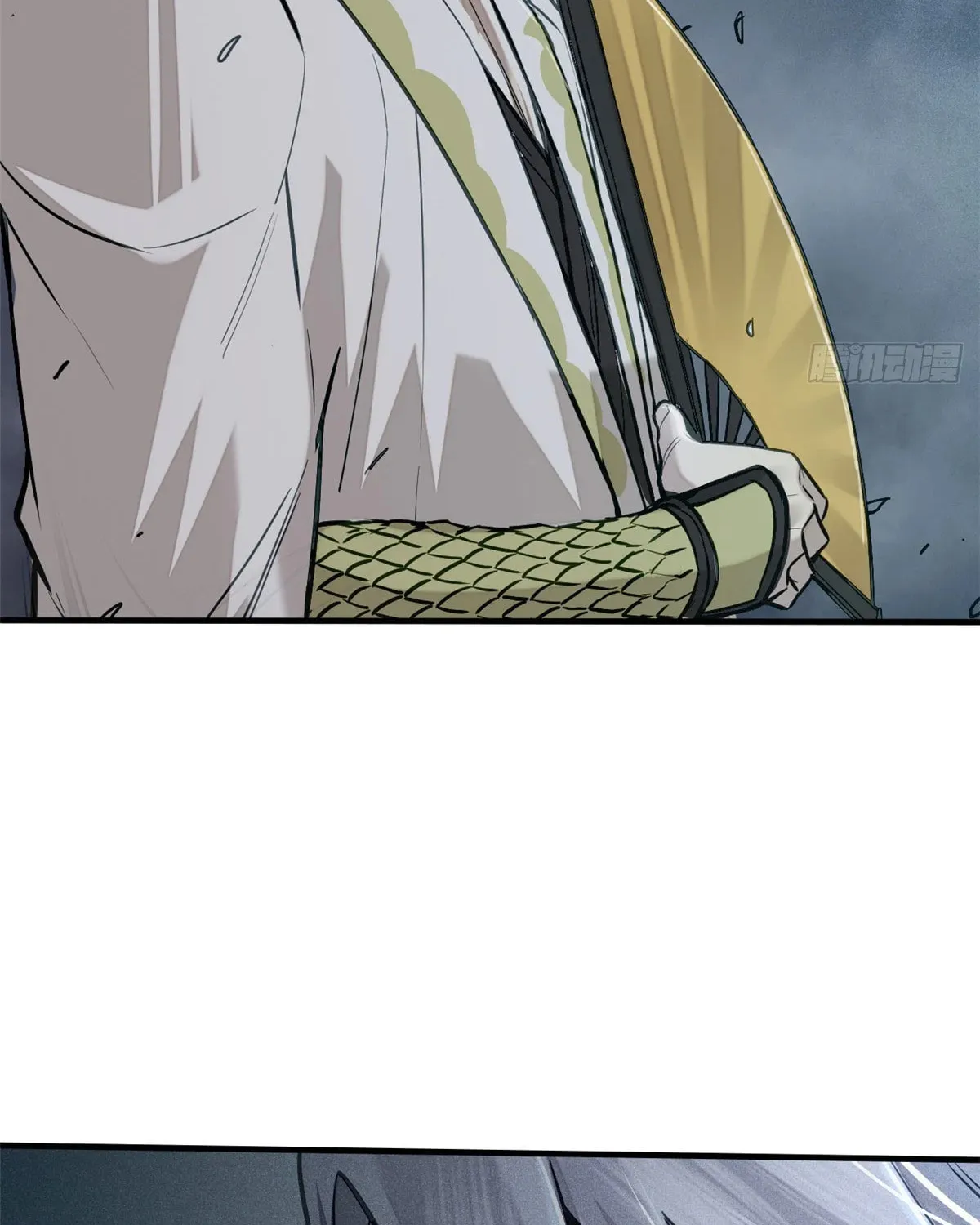 XinMo Chapter 4 page 37 - 