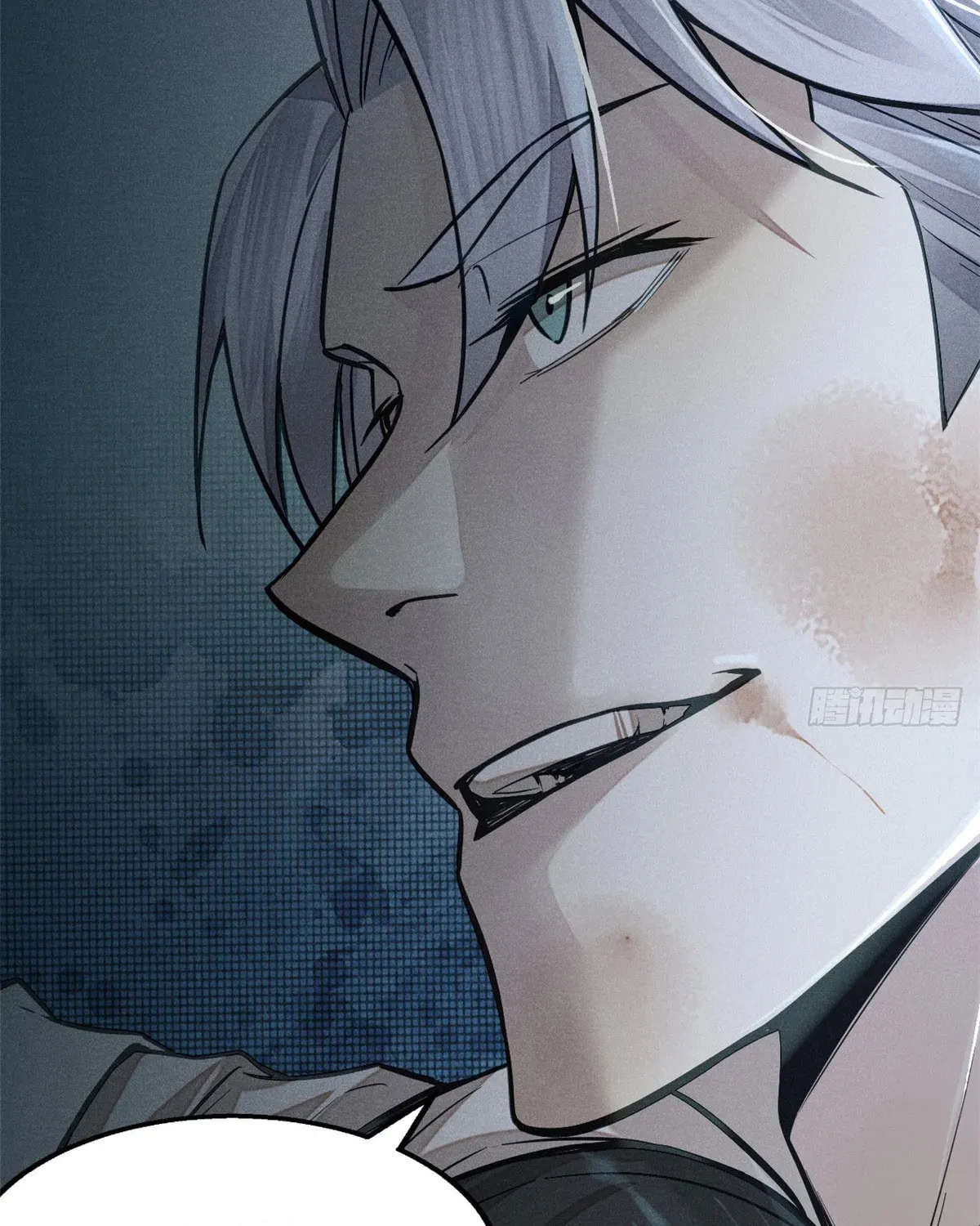 XinMo Chapter 4 page 38 - 