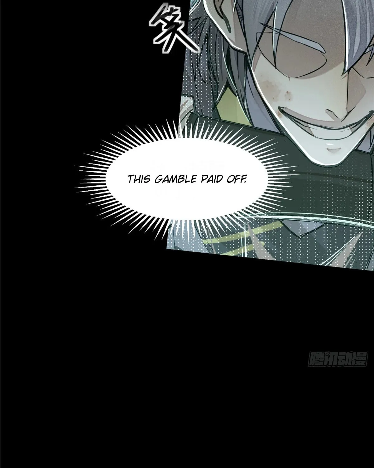 XinMo Chapter 4 page 41 - 