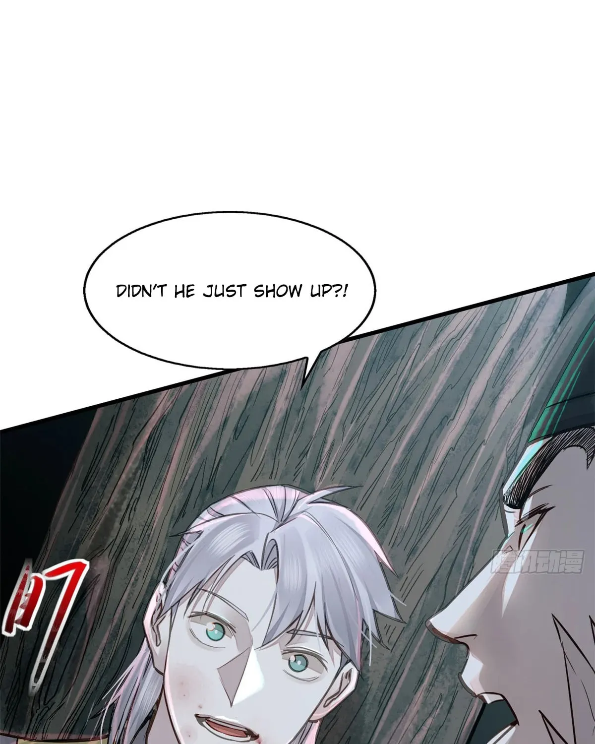 XinMo Chapter 4 page 6 - 