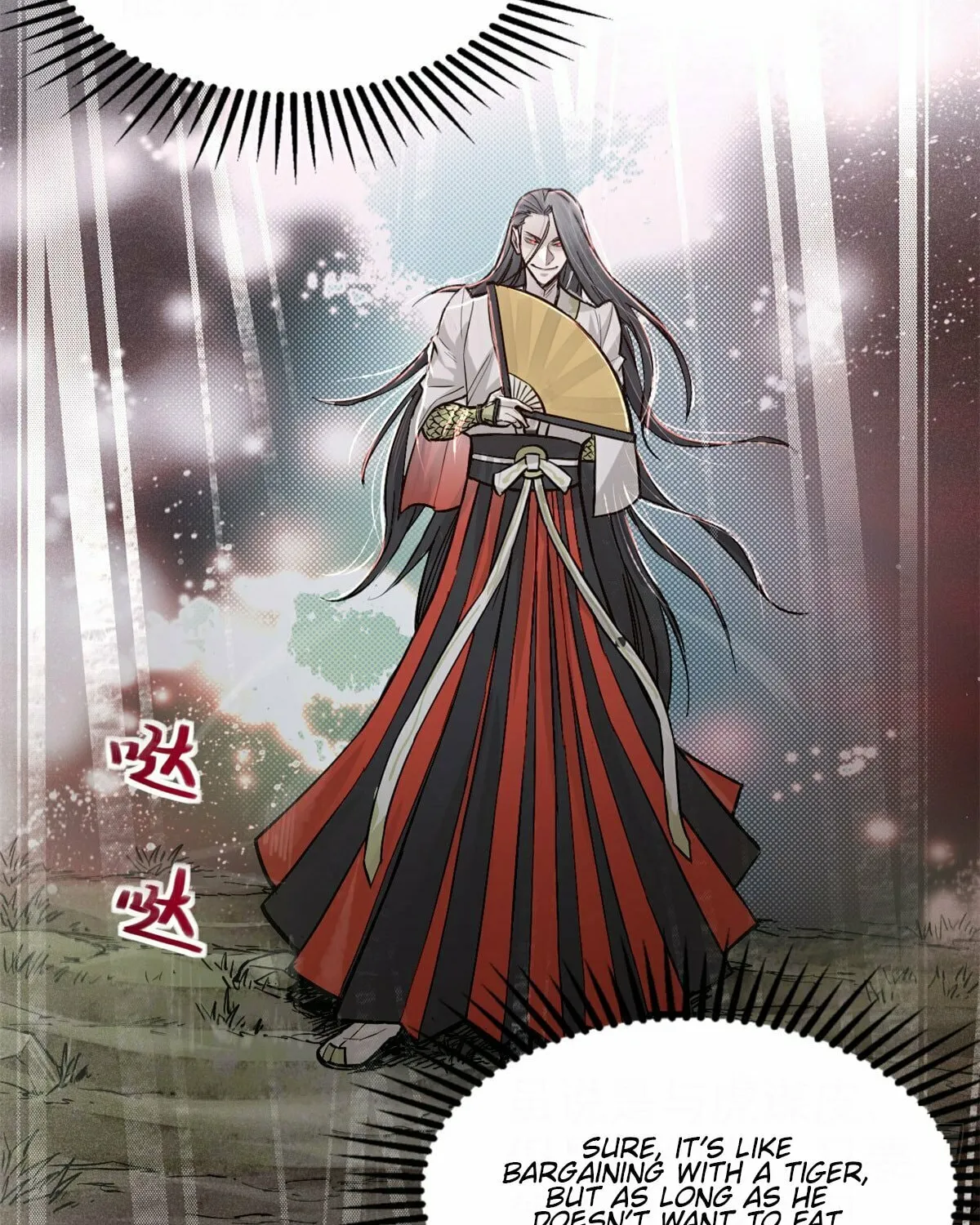 XinMo Chapter 4 page 51 - 