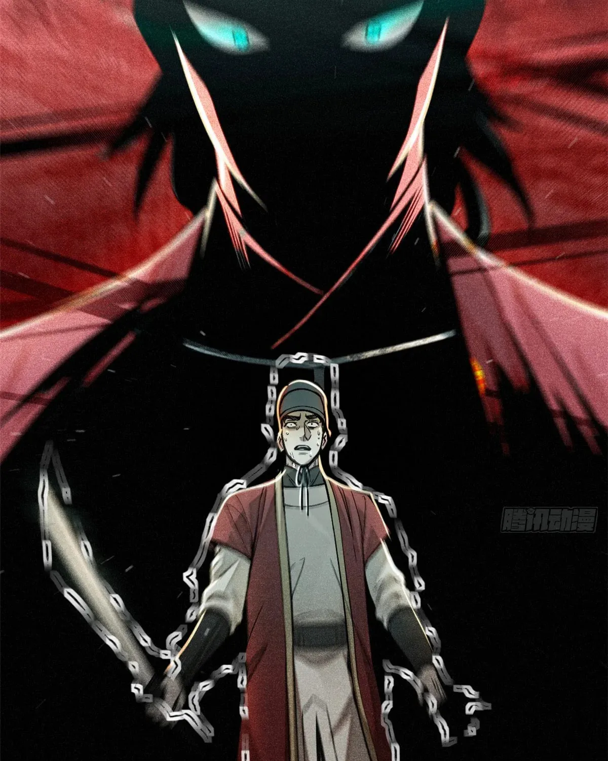 XinMo Chapter 4 page 70 - 
