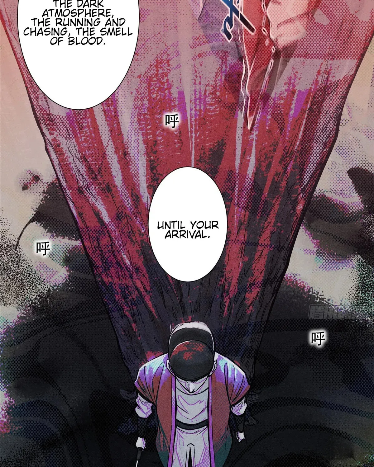 XinMo Chapter 5 page 16 - 