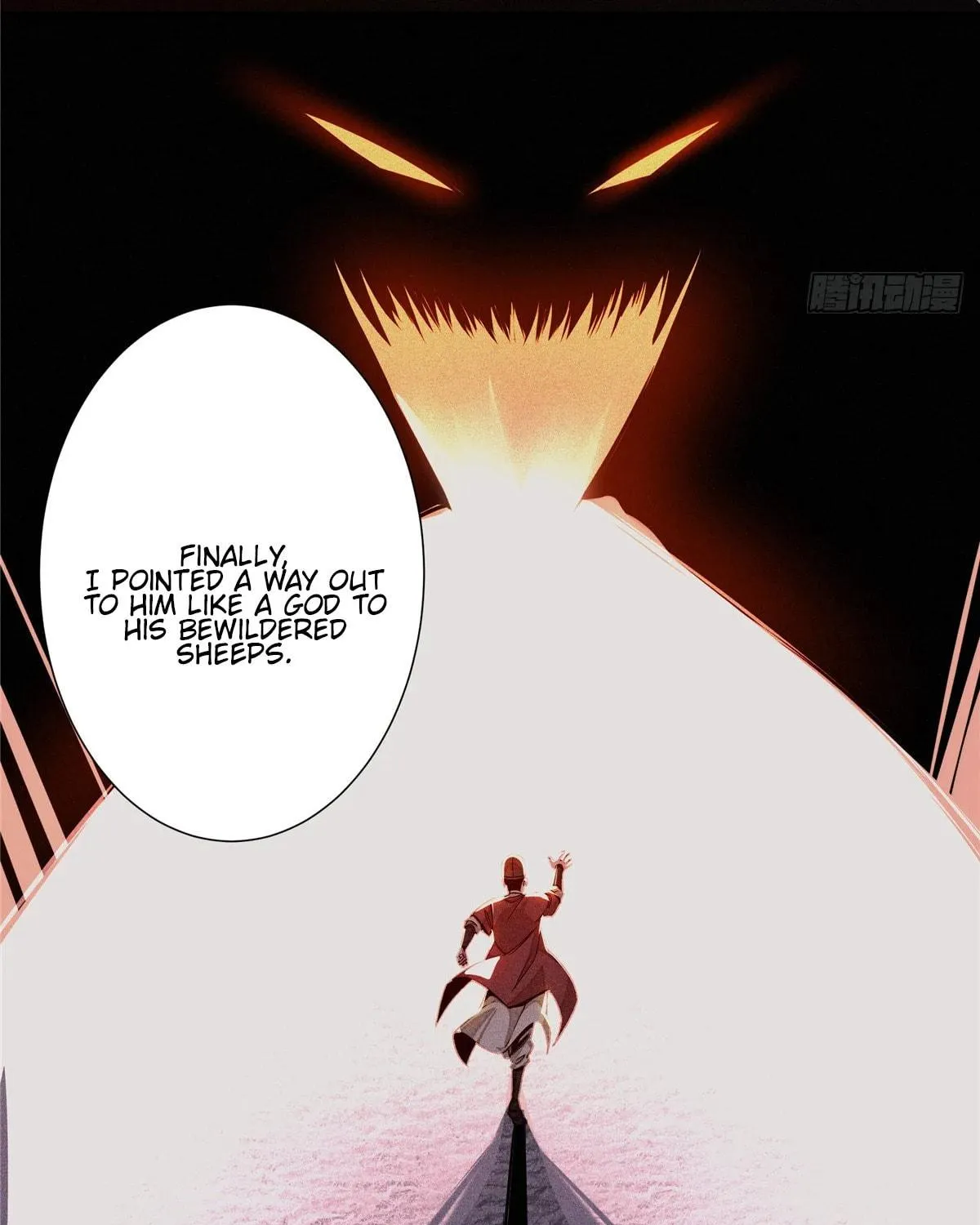 XinMo Chapter 5 page 18 - 