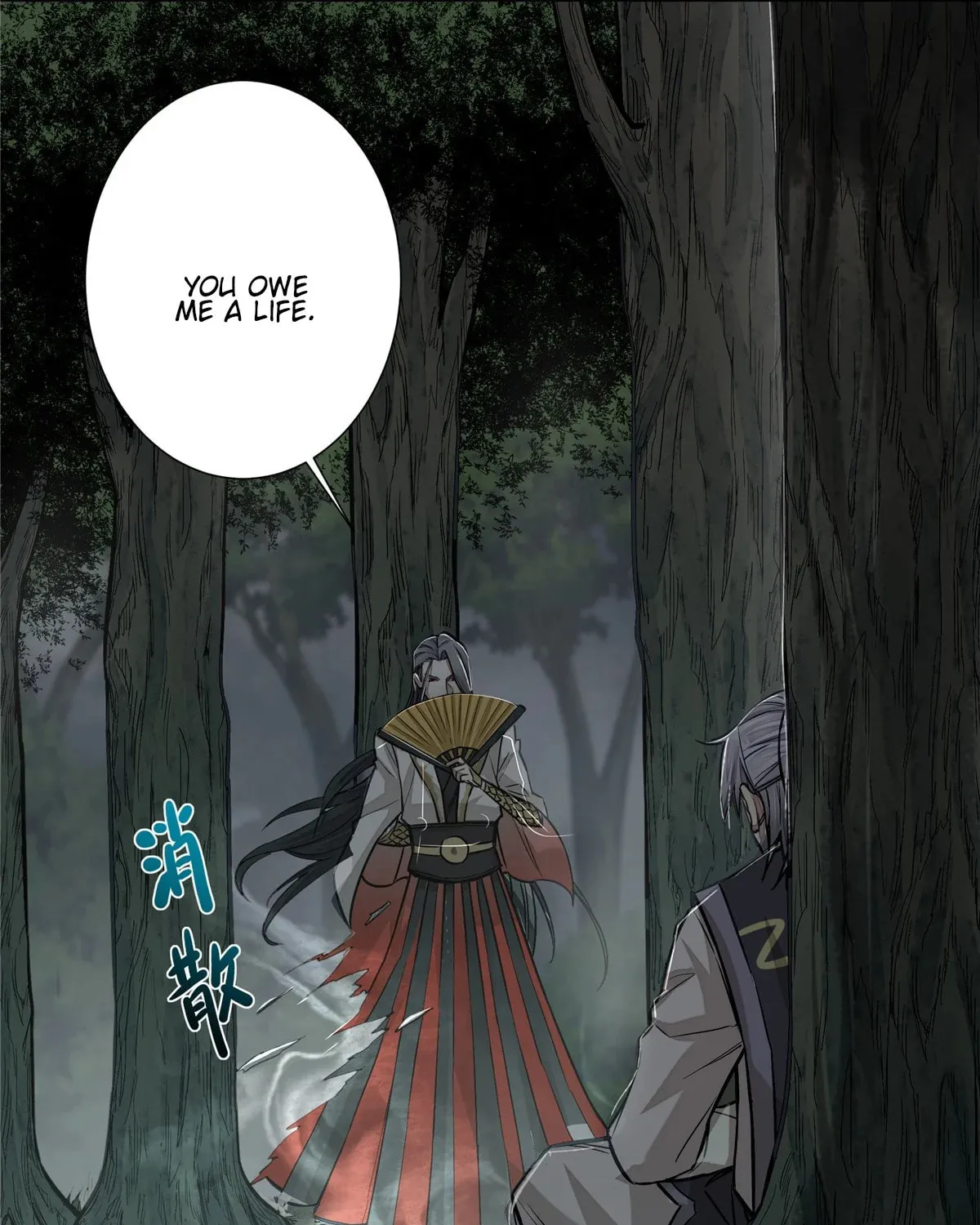XinMo Chapter 5 page 29 - 