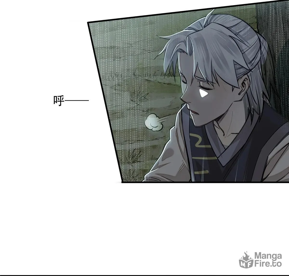 XinMo Chapter 5 page 32 - 