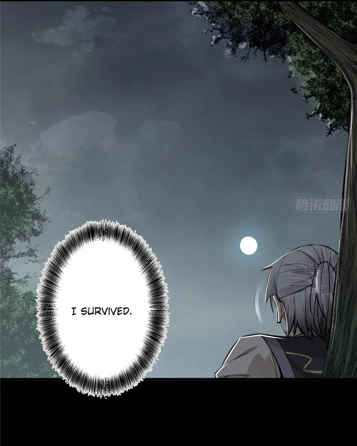 XinMo Chapter 5 page 33 - 