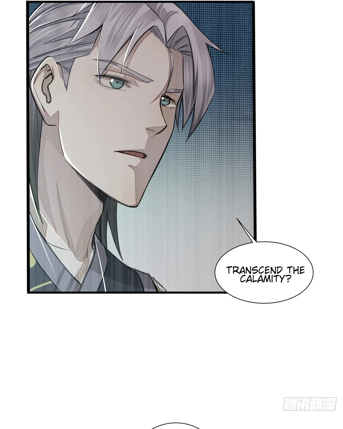 XinMo Chapter 5 page 39 - 