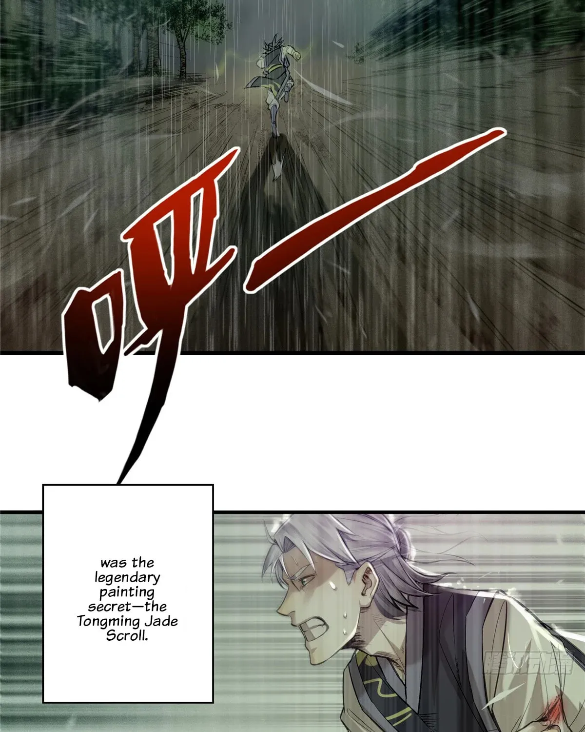 XinMo Chapter 5 page 47 - 