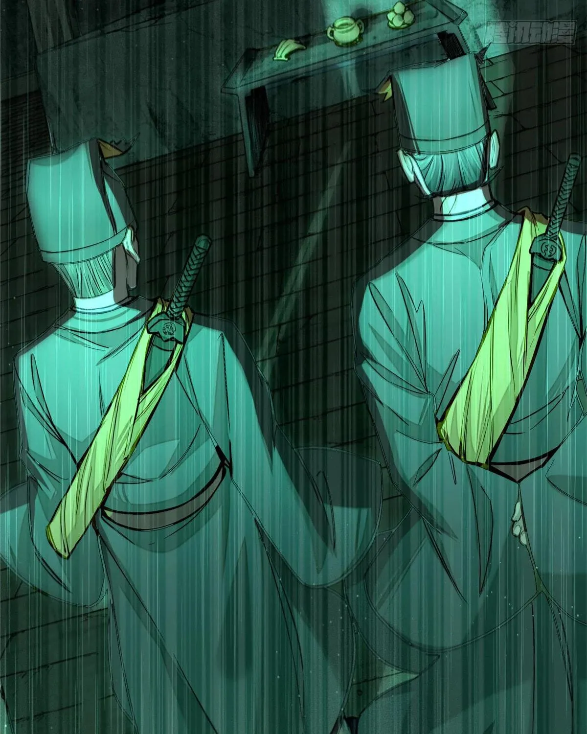XinMo Chapter 5 page 51 - 