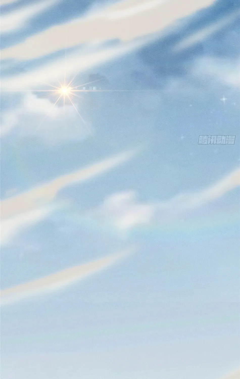 XinMo Chapter 5 page 69 - 