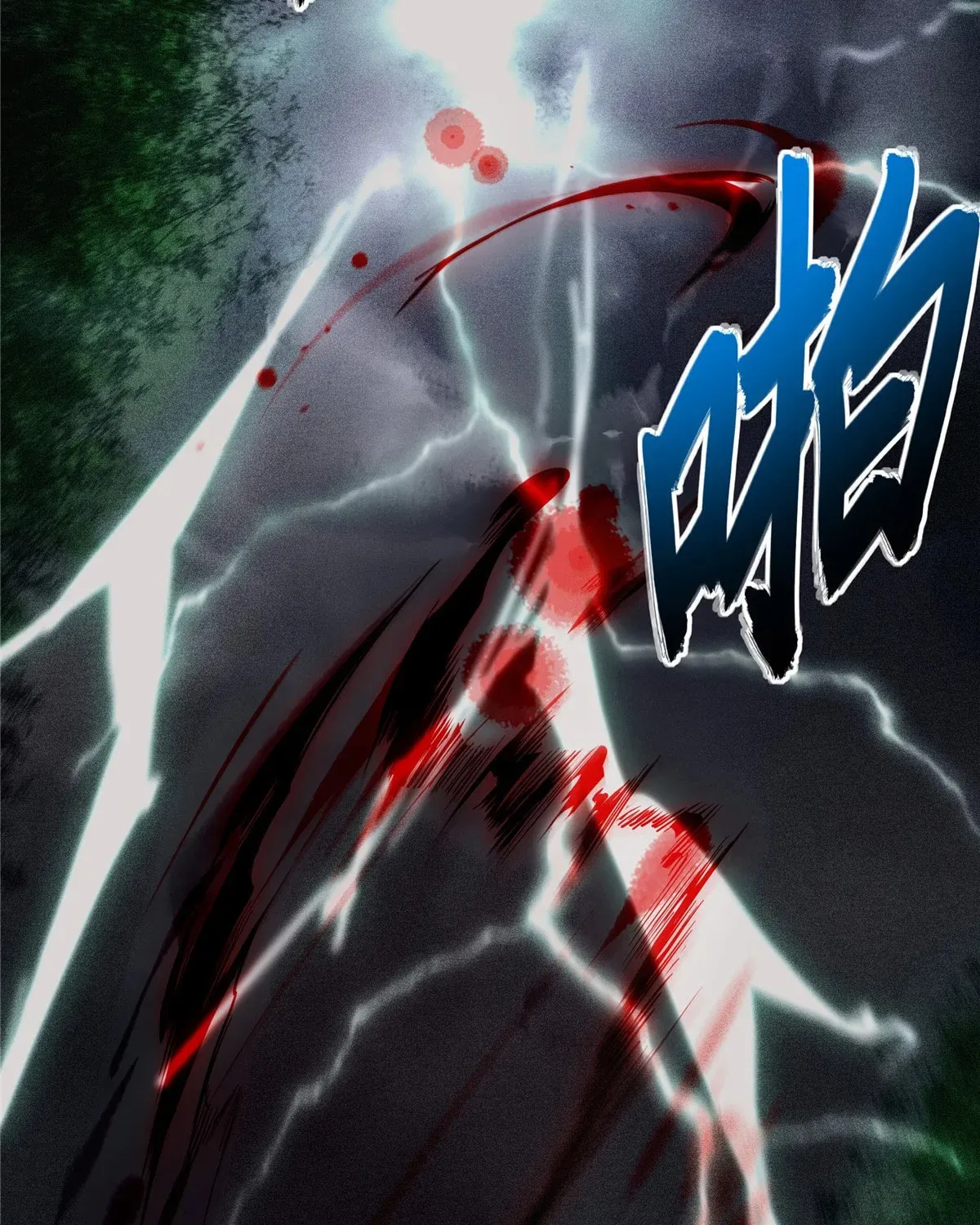 XinMo Chapter 5 page 8 - 