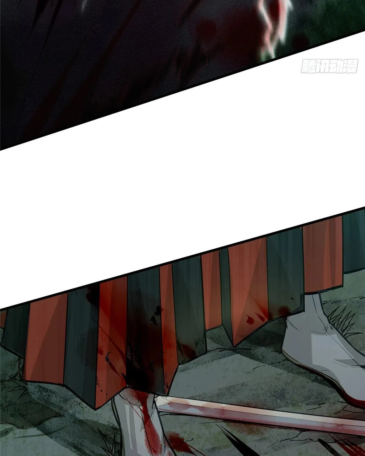 XinMo Chapter 5 page 9 - 