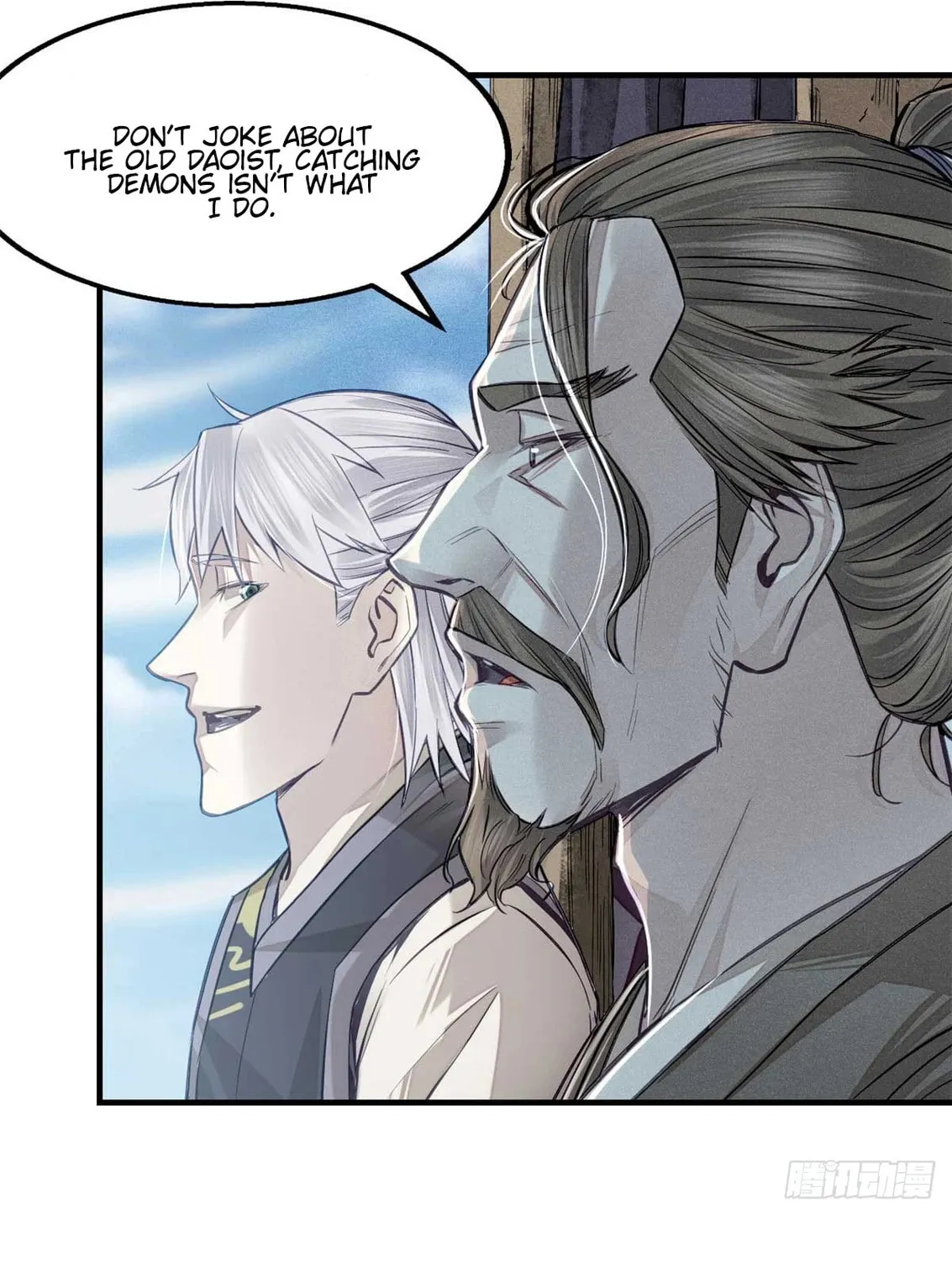 XinMo Chapter 6 page 13 - 