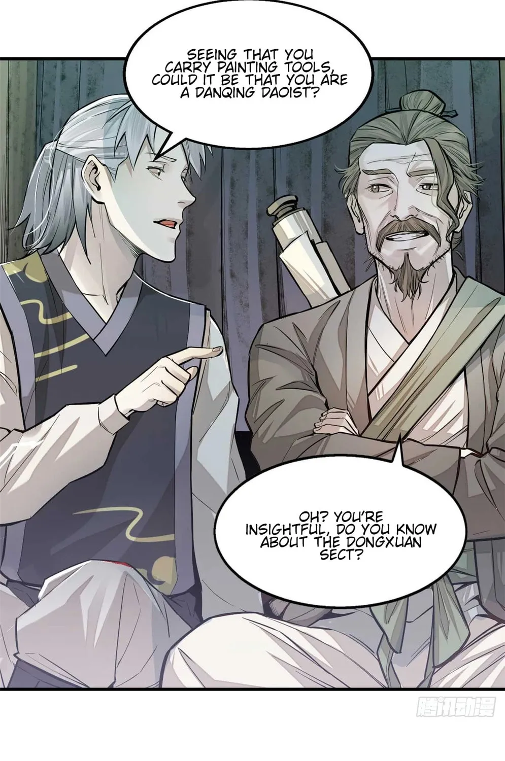 XinMo Chapter 6 page 15 - 