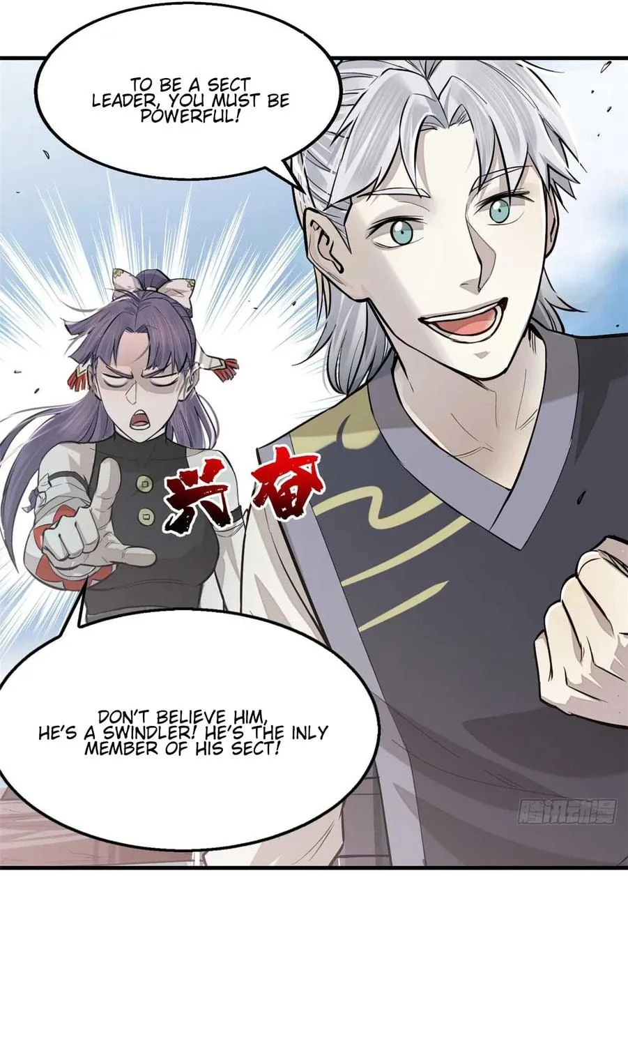 XinMo Chapter 6 page 19 - 