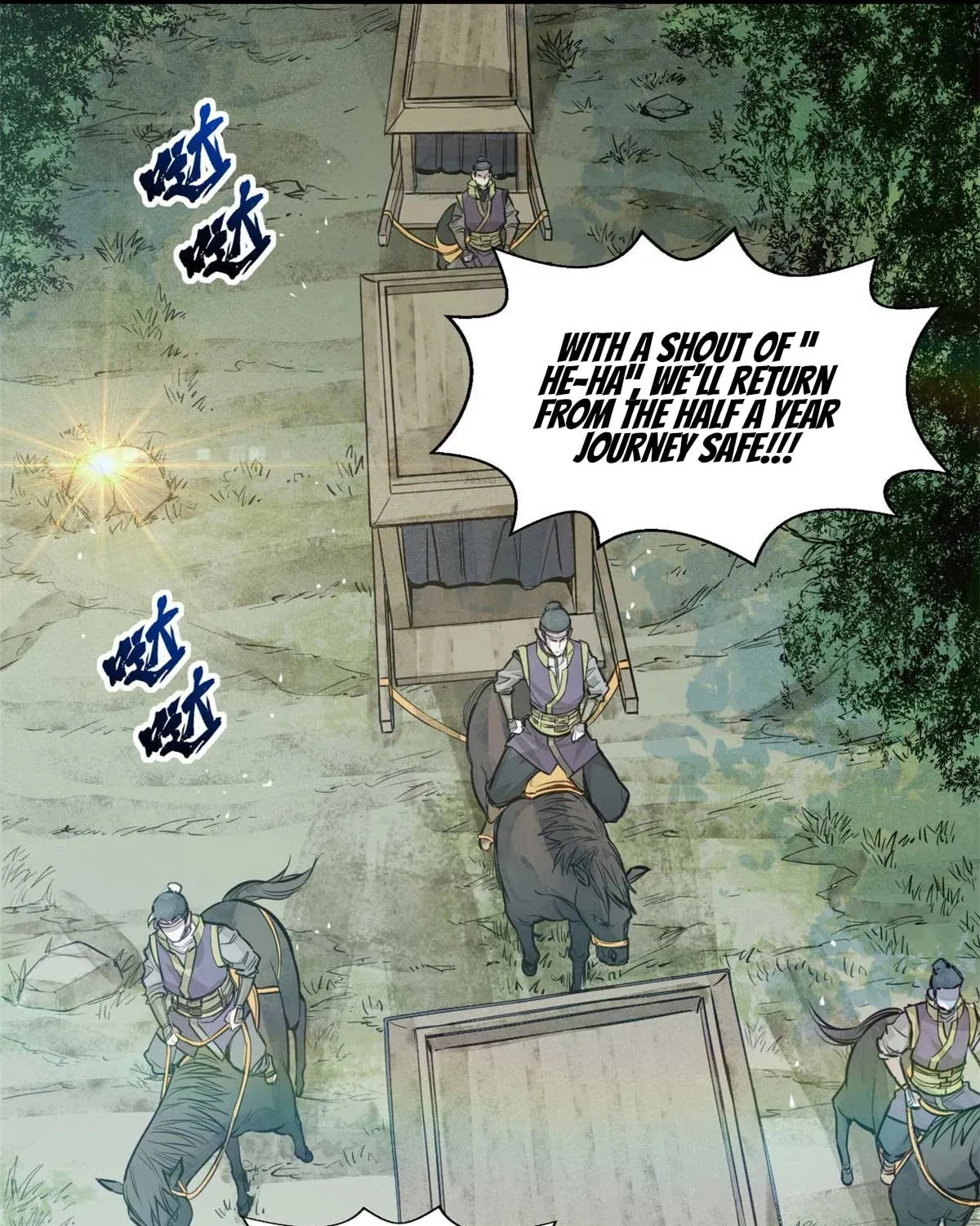 XinMo Chapter 6 page 3 - 
