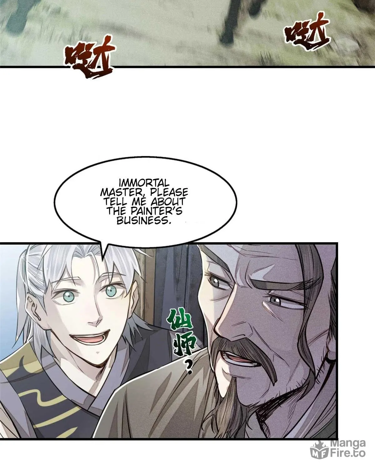 XinMo Chapter 6 page 30 - 