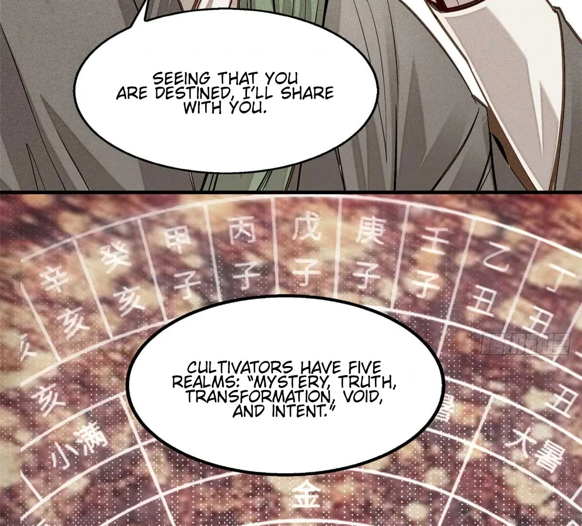 XinMo Chapter 6 page 32 - 