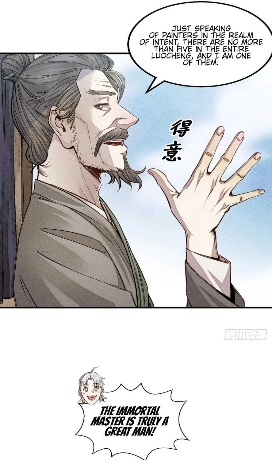 XinMo Chapter 6 page 40 - 
