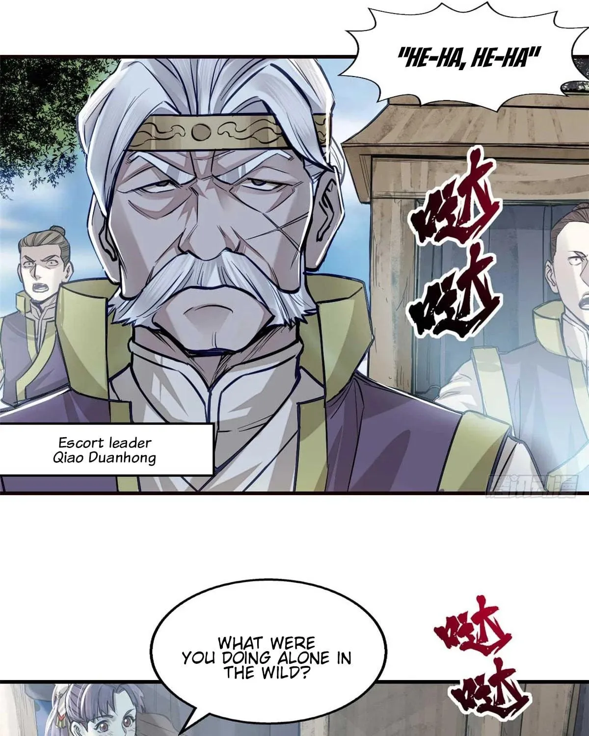 XinMo Chapter 6 page 5 - 