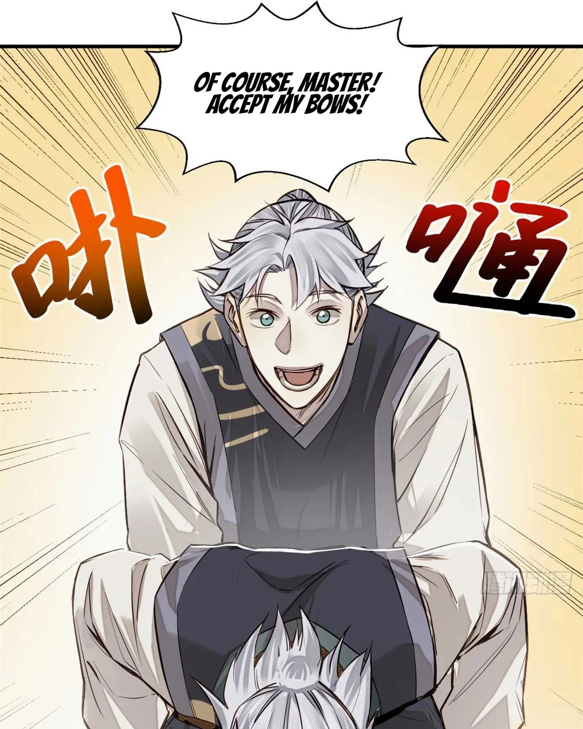 XinMo Chapter 6 page 47 - 