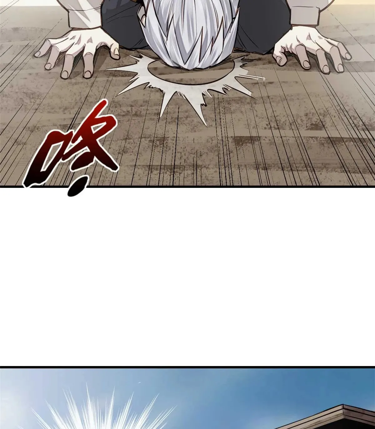 XinMo Chapter 6 page 48 - 