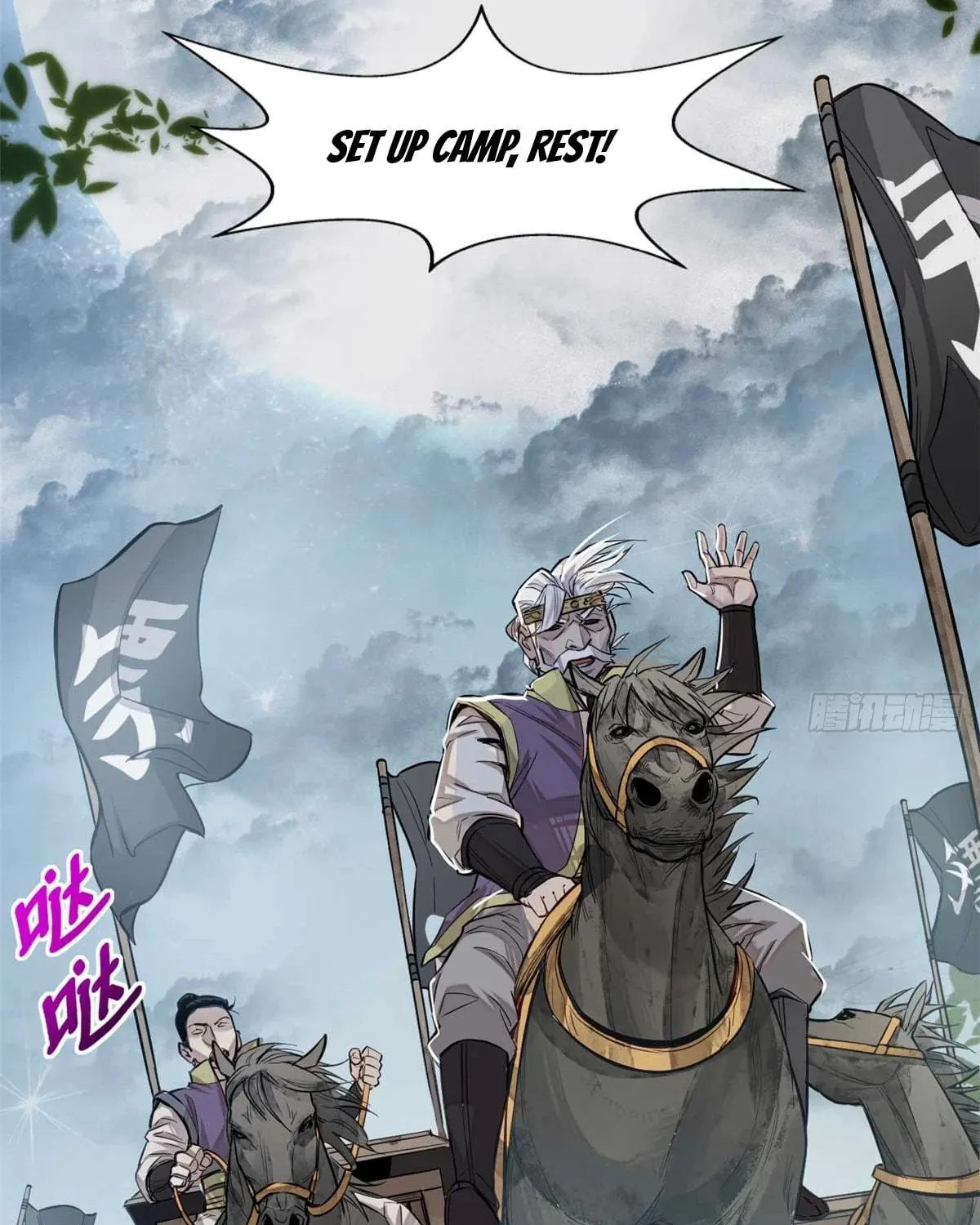 XinMo Chapter 6 page 55 - 