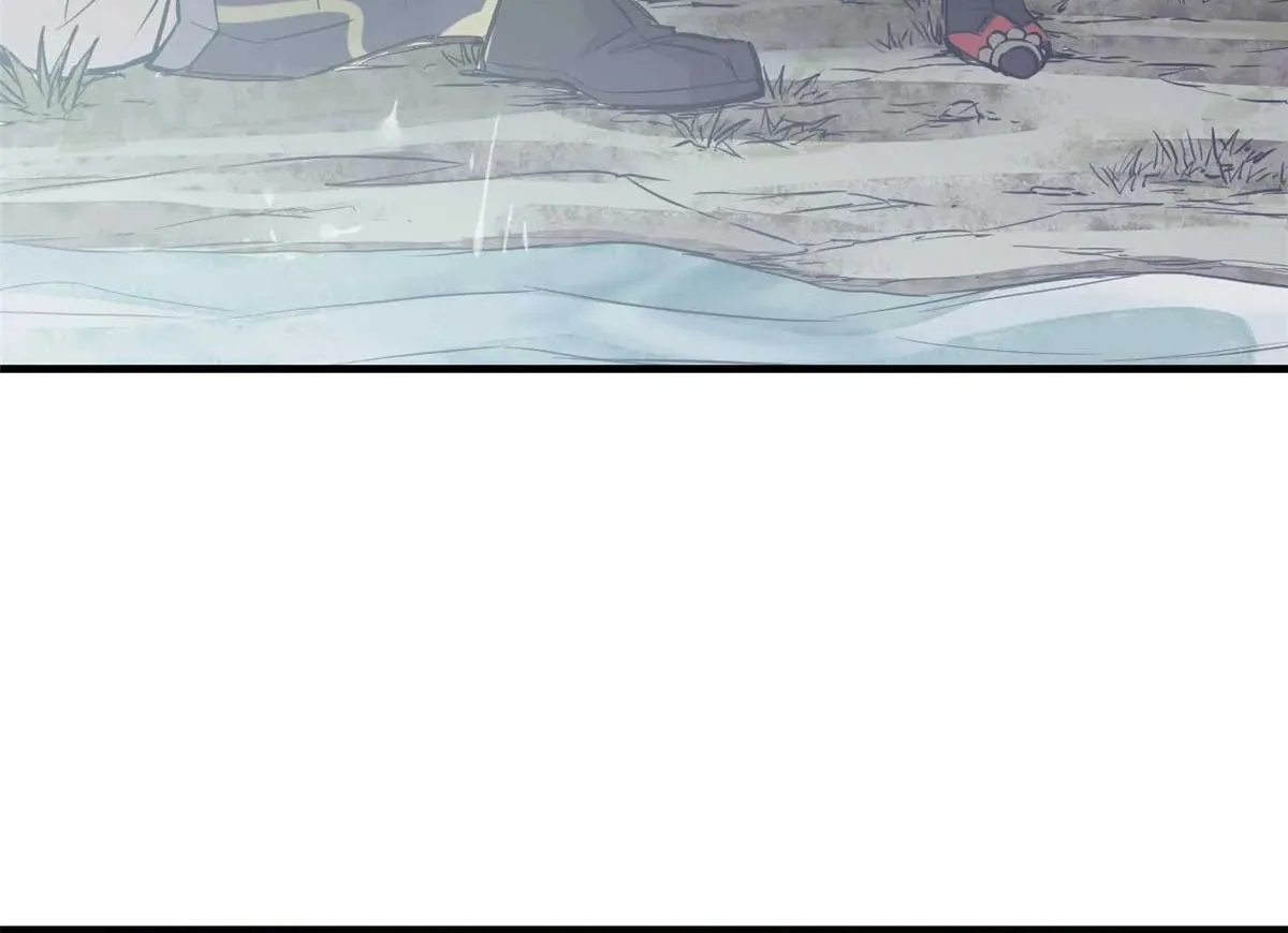 XinMo Chapter 6 page 60 - 