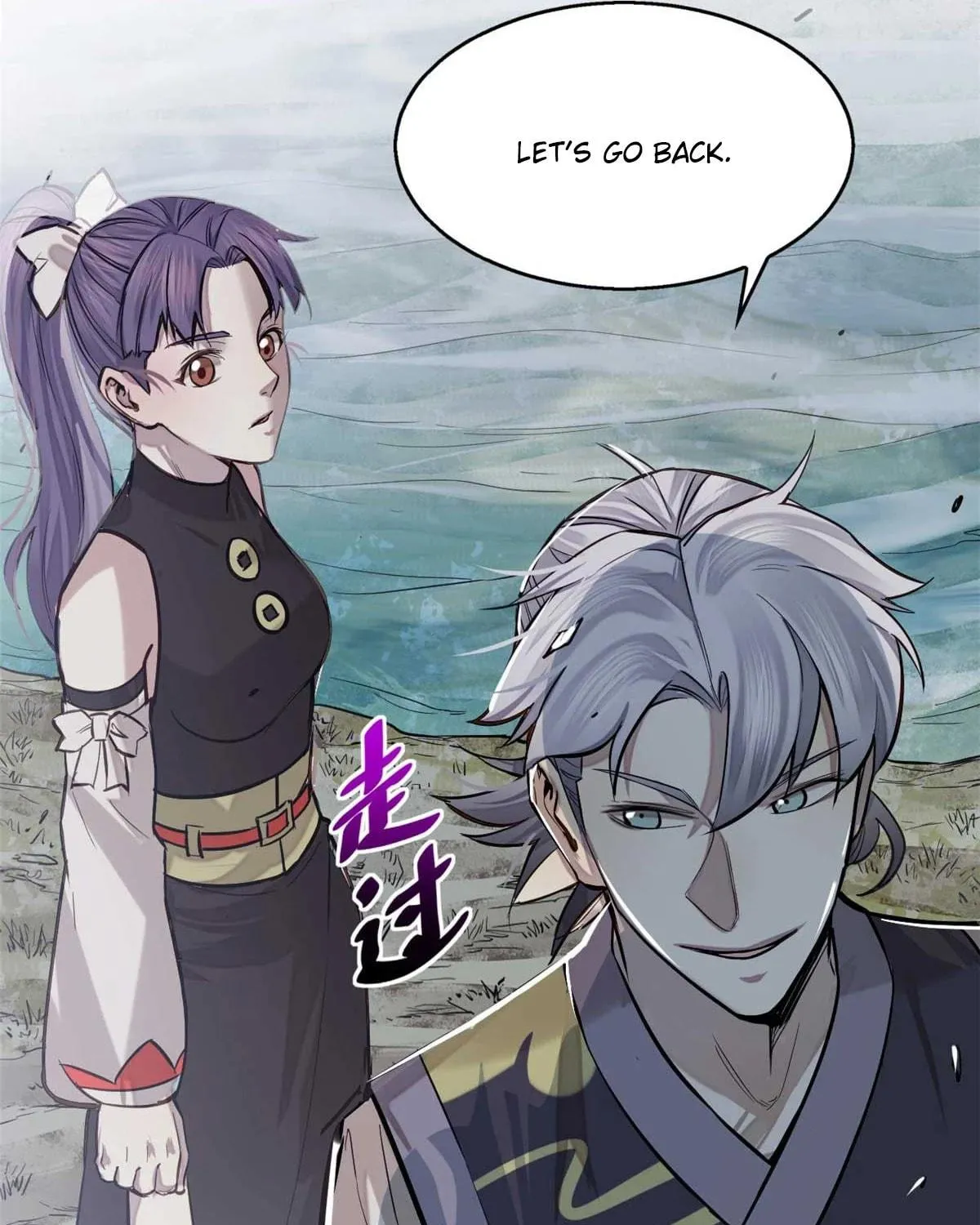 XinMo Chapter 6 page 67 - 