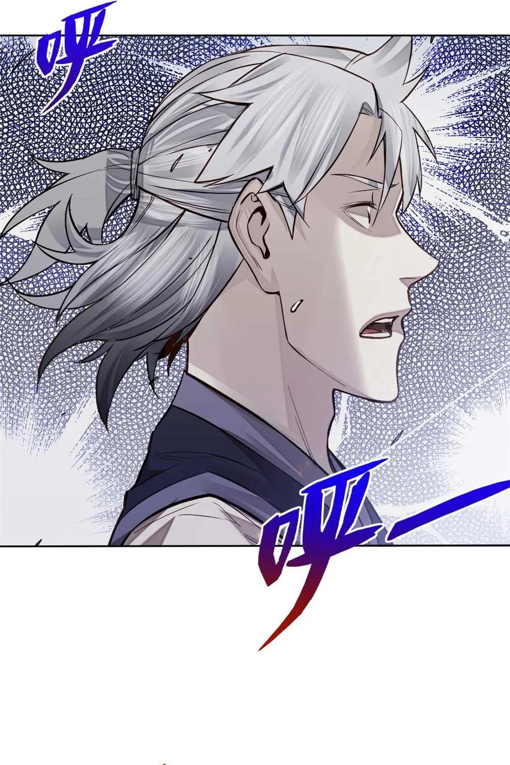 XinMo Chapter 6 page 72 - 