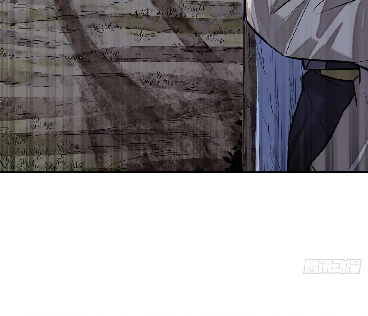 XinMo Chapter 6 page 77 - 
